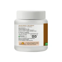 SRI SRI AYURVEDA Triphala Churna - Sri Sri - 80Gm