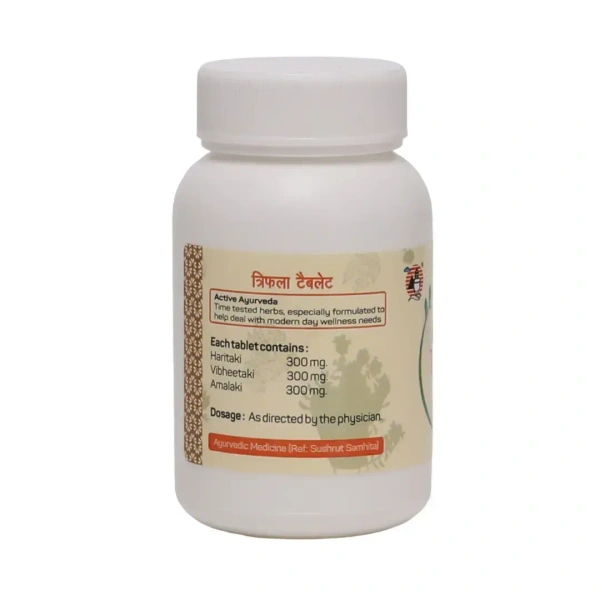 AMRITA DRUGS  Triphala Tablet - Amrita - 60 Tablet