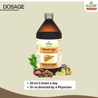 SANDU BROTHERS Triphala Kadha - Sandu  - 450Ml