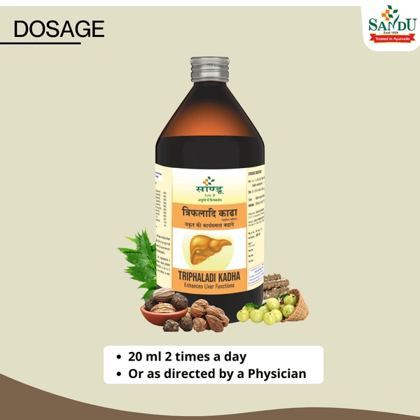 SANDU BROTHERS Triphala Kadha - Sandu  - 450Ml