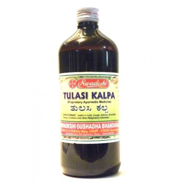 SWADESHI  Tulasi Kalpa - Swadeshi - 450ml