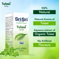 SRI SRI AYURVEDA Tulasi Arka - Sri Sri - 30Ml