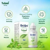 SRI SRI AYURVEDA Tulasi Arka - Sri Sri - 30Ml