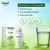 SRI SRI AYURVEDA Tulasi Arka - Sri Sri - 30Ml