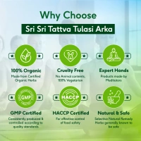 SRI SRI AYURVEDA Tulasi Arka - Sri Sri - 30Ml