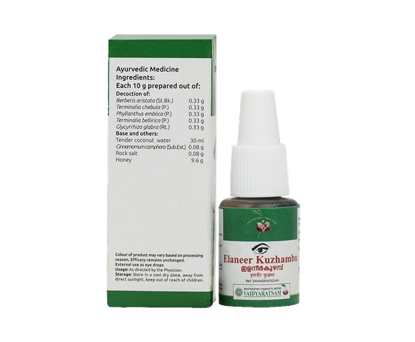 VAIDYARATHNAM Elaneer Kuzhambu - Vaidyaratnam - 10Gm