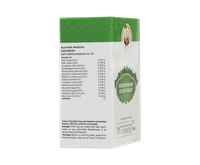 VAIDYARATHNAM Dooshivishari Gulika Tablet - Vaidyaratnam - 10 Tablets
