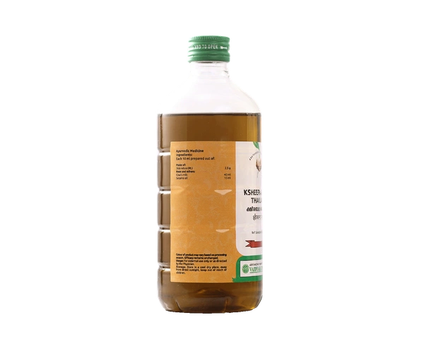 VAIDYARATHNAM Ksheerabala Tail - Vaidyaratnam - 450Ml
