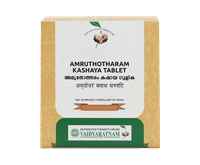 VAIDYARATHNAM Amruthotaram Kashayam Tablet - Vaidyarathnam  - 100Tablet