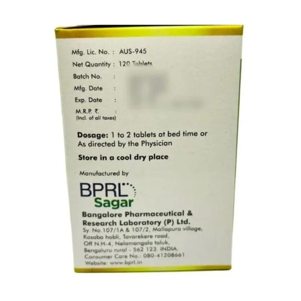 SAGAR PHARMACEUTICAL Anuloma Ds - Sagar  - 120Tabet