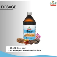 SANDU BROTHERS Ushirasav - Sandu  - 450Ml