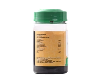 VAIDYARATHNAM Draksha Lehyam - Vaidyaratnam - 250Gm