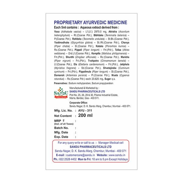 SANDU BROTHERS Vasajeevani Syrup - Sandu  - 200Ml
