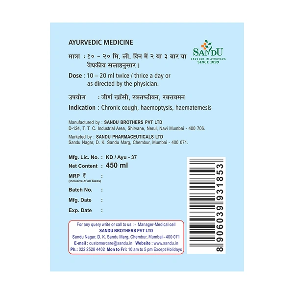 SANDU BROTHERS Vasakasav - Sandu  - 450Ml