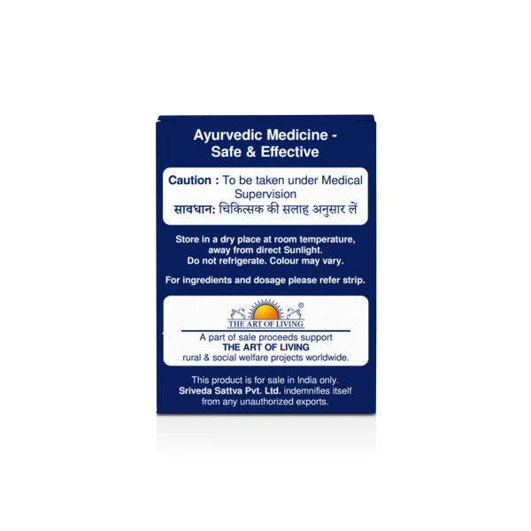 SRI SRI AYURVEDA Vasant Kusumakar Rasa 125Mg - Sri Sri - 10 Tablets