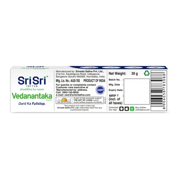 SRI SRI AYURVEDA Vedanantaka Balm - Sri Sri - 30Gm