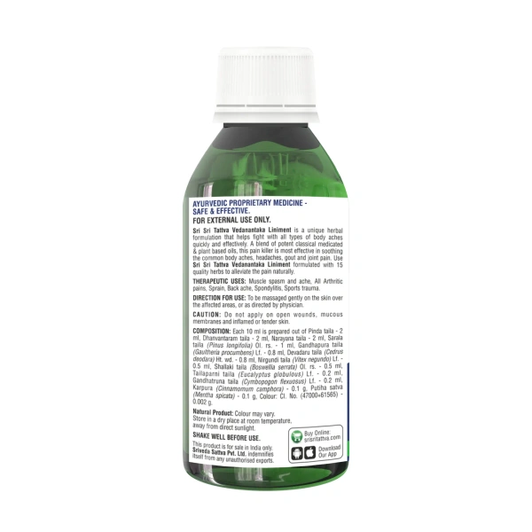 SRI SRI AYURVEDA Vedanantaka Liniment - Sri Sri - 60Ml