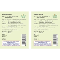 SANDU BROTHERS Vidangarishta - Sandu  - 450Ml