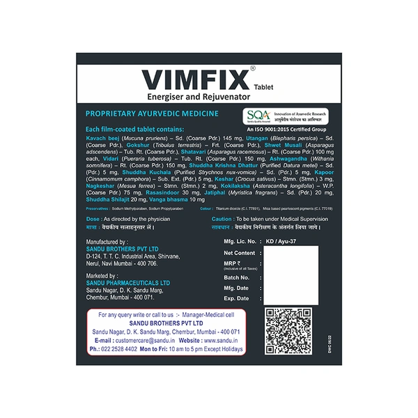 SANDU BROTHERS Vimfix Tablet - Sandu - 30 Tablets