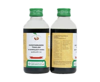 VAIDYARATHNAM Kayathirumeni Tail - Vaidyaratnam - 200Ml