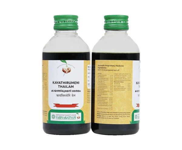 VAIDYARATHNAM Kayathirumeni Tail - Vaidyaratnam - 200Ml