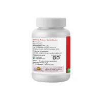 SRI SRI AYURVEDA Vyaghradi Tablet - Sri Sri - 60 Tablets