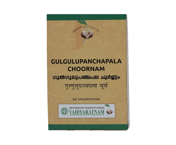 VAIDYARATHNAM Gulgulupanchapala Chooran - Vaidyaratnam - 50Gm