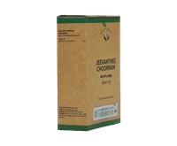 VAIDYARATHNAM Jeevanthee Choornam - Vaidyaratnam - 50Gm