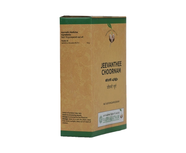 VAIDYARATHNAM Jeevanthee Choornam - Vaidyaratnam - 50Gm