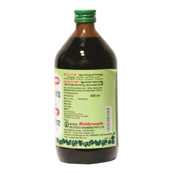 BAIDYANATH  Punarnawarishta - Baidyanath - 220Ml