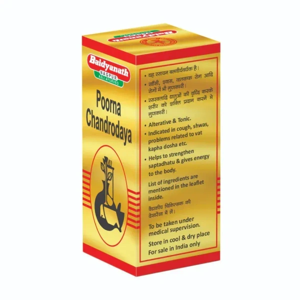 BAIDYANATH  Poorna Chandrodaya - Baidyanath - 20Tablet