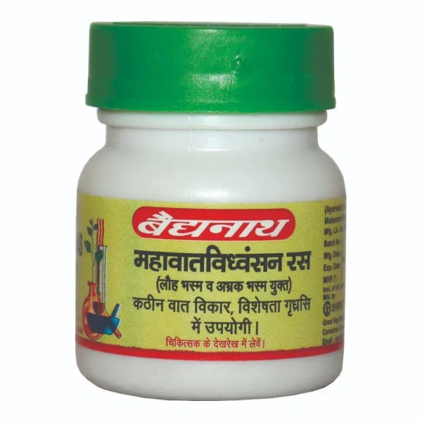 BAIDYANATH  Mahavat Vidhwansan Ras - Baidyanath - 40Tablet