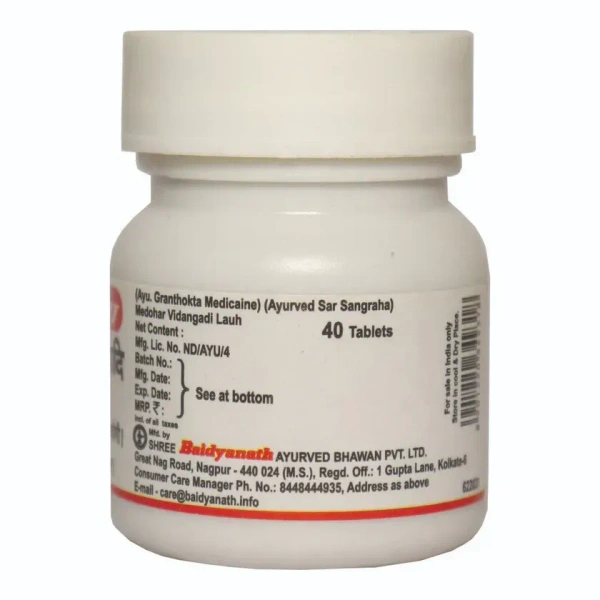 BAIDYANATH  Medohar Vidangadi Lauh - Baidyanath - 40Tablet