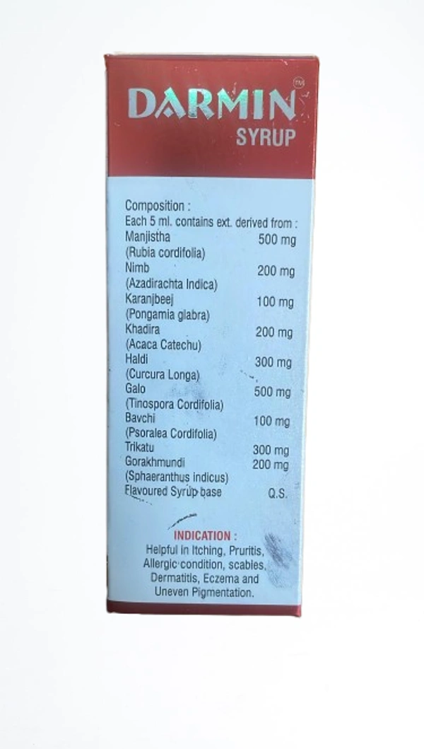 AIM WELL PHARMA Darmin Syrup - Aim Well - 200Ml
