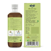 SRI SRI AYURVEDA Wheat Grass Juice  - Sri Sri - 1L