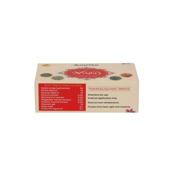 AMRITA DRUGS  Wright Herbal Soap - Amrita - 75Gm