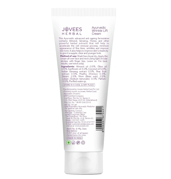 JOVEES HERBAL CARE Wrinkel Lift Cream - Jovees - 60g