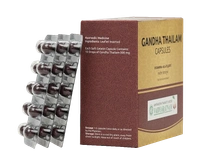 VAIDYARATHNAM Gandha Tail Capsules - Vaidyaratnam - 10 Capsules