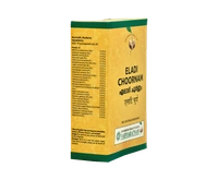 VAIDYARATHNAM Eladi Choorna - Vaidyaratnam - 50Gm