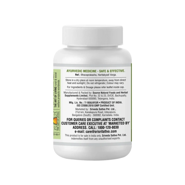 SRI SRI AYURVEDA Yashtimadhu Tablet - Sri Sri - 60 Tablets