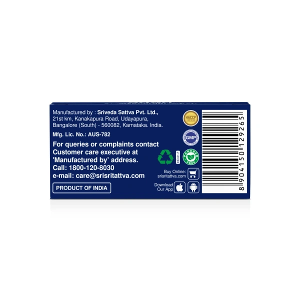 SRI SRI AYURVEDA Yogendra Ras 125Mg - Sri Sri - 10 Tablets