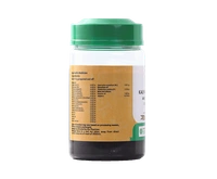 VAIDYARATHNAM Kalyanagulam - Vaidyaratnam - 250Gm