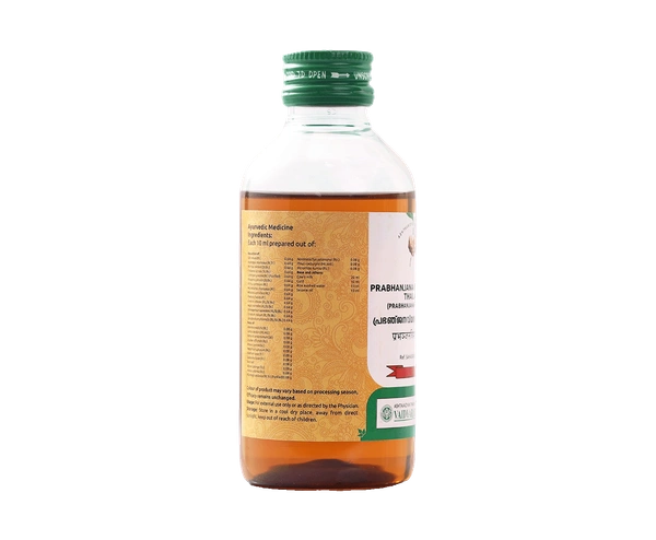 VAIDYARATHNAM Prabhanjanavimardanam Tail - Vaidyaratnam - 200Ml