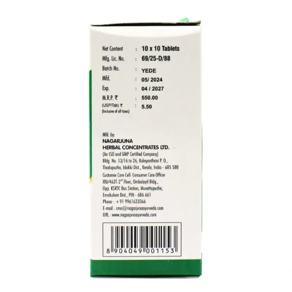 NAGARJUNA  Patola Kadurohinyadi Kashayam Tablet - Nagarjuna - 10Tablet