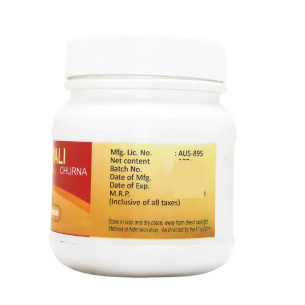 PAVAMAN Pippali Churna - Pavaman - 100g