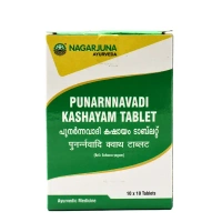 NAGARJUNA  Punarnnavadi Kashayam Tablet - Nagarjuna - 10Tablet