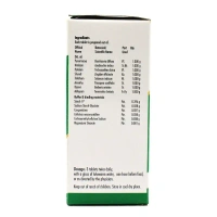 NAGARJUNA  Punarnnavadi Kashayam Tablet - Nagarjuna - 10Tablet