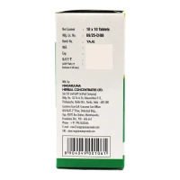 NAGARJUNA  Punarnnavadi Kashayam Tablet - Nagarjuna - 10Tablet