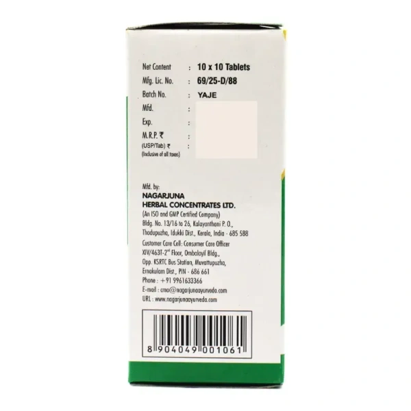 NAGARJUNA  Punarnnavadi Kashayam Tablet - Nagarjuna - 10Tablet