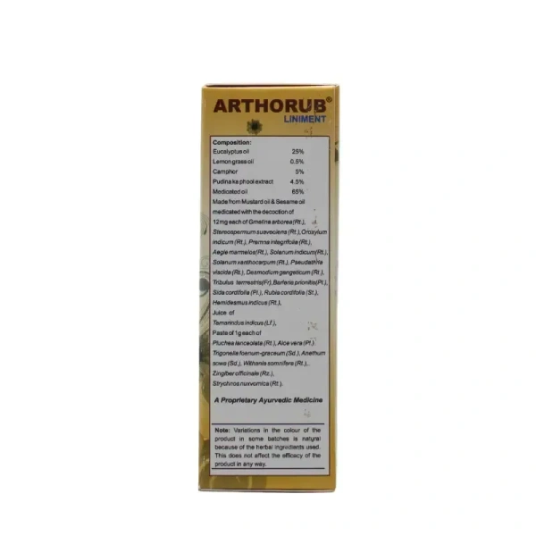 AVN AYURVEDA FORMULA Arthorub Liniment - Avn Ayurveda - 30Ml